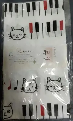 Item thumbnail for item 12e2468c-7de4-4879-836b-b8d9139f902d