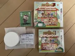 Item thumbnail for item d5ddd742-28cd-480b-b28b-024f8e396b28