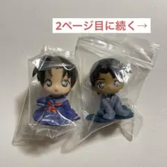 名探偵コナン ちぢませ隊 遠山和葉 服部平次 ちぢ工藤新一 ガチャ