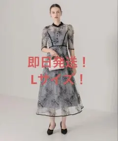 パイピングハイネック花柄ラメレースワンピースドレス結婚式二次会
