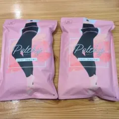 Pelthy reset leggings Mサイズ2点セット【未開封】