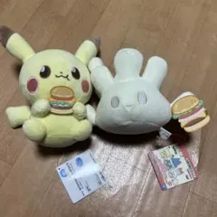 ポケットモンスター ポケモン ポケピース ぬいぐるみ おいしい時間 2点セット