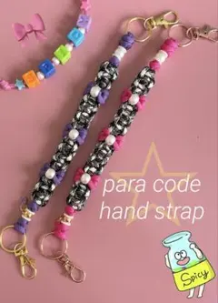 パラコード　ハンドストラップ　ピンク　リボン　ボトルホルダー