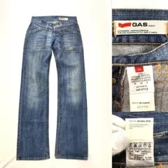 2925 GAS デニム パンツ イタリア製 フレア ブーツカット 24 M程度のサムネイル