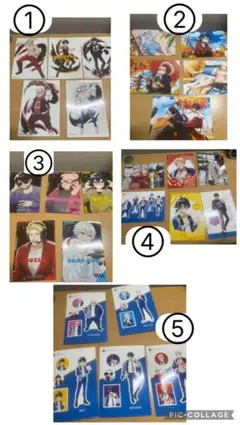 ドズル社ブロマイドセット