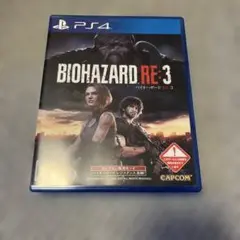 PS4 バイオハザードRE:3