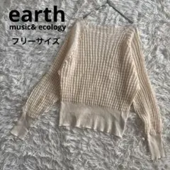 earth music& ecology シアートップス　アイボリー　Fサイズ