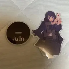 Ado 歌ってみた アクリルスタンド