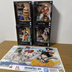 ドラゴンボール ヒストリーボックス クリリン ヤムチャ ブルマ 亀仙人 セット