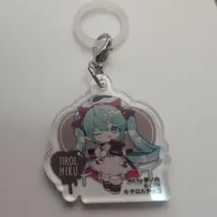 Ｐａｎｄｏｒａ様 リクエスト 2点 まとめ商品