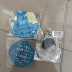 JO1 EIEN 永縁 東京ドーム カプセルトイ 河野純喜 - メルカリ