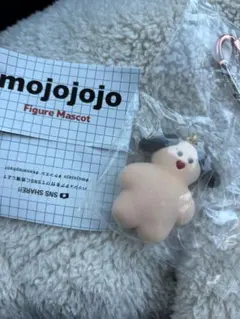 mojojojo Figure Mascot カプセルトイ 未開封品