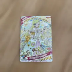 アイプリ　リング6弾　星4 プリンセスバズリウムシークレットフレンズ∞みつき