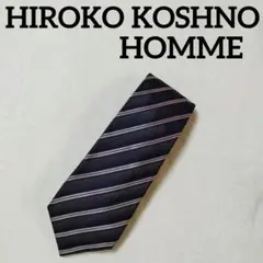 HIROKO KOSHNO HOMME（コシノヒロコオム）ネクタイ ストライプ