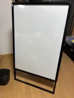 スタンド看板 店舗看板 屋外対応 立て看板
