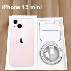 iPhone 13 mini ピンク 128 GB  箱のみ