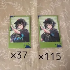 伊波ライ 1周年 チェキ