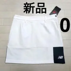 再再再値下げ新品　ニューバランス　スカート0　裏起毛白ホワイト定価14300円