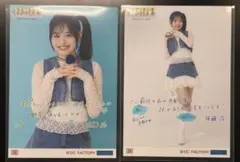 2026年最新】後藤花 チェキの人気アイテム - メルカリ