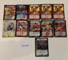 ヴァンガード Vスタン かげろう ドラゴニックオーバーロードデッキ用