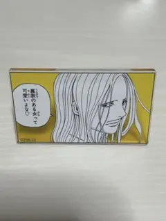 HUNTER×HUNTER ツェリードニヒ