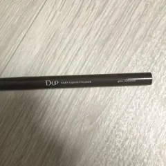 D-UP シルキーリキッドアイライナーWP グレーカシミアのサムネイル