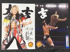 【2L判】新日本プロレス おみくじ 2021年 棚橋弘至 2枚セット