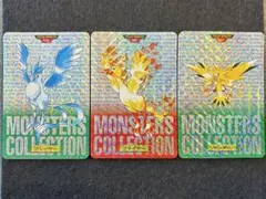ポケモンカードダス　フリーザー、サンダー 2026年最新】ポケモンカードダス フリーザーの人気アイテム - メルカリ