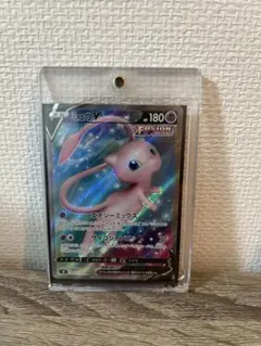 【新品未使用】ミュウV SR フュージョンアーツ【美品】 楽天市場】ポケモンカードゲーム フュージョンアーツ PK-S8-105 ミュウ