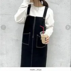 【美品】アイスー ISOOK ジャンスカ サロペットスカート ハーフジップ 黒