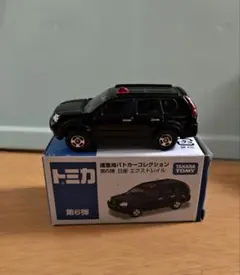 絶版】イオン限定トミカ 捜査用パトカーコレクション第6弾日産