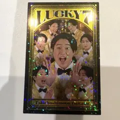 よしもとコレカ 7th Edition ダイタク 吉本拓のサムネイル