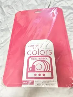 Colors カラーズ まな板 大 キュートレッド 食洗機対応 パール金属のサムネイル