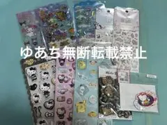 正規品 サンリオ シール 10店 まとめ売り