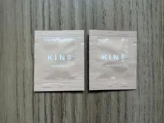 2026年最新】KINS スキンケア・基礎化粧品 トライアルセット・サンプル