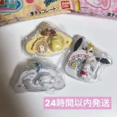 Item thumbnail for item 430b006a-bc06-468b-b4b2-9b9c49472329