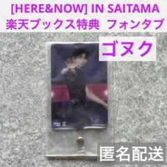 ゆうな様 リクエスト 2点 まとめ商品