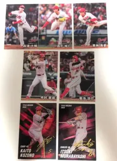 2026年最新】菊池涼介 プロ野球チップスの人気アイテム - メルカリ