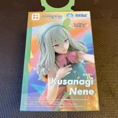 プロジェクトセカイ カラフルステージ! 草薙 寧々　フィギュア