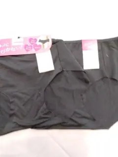 もんちゃん 週末はお休み様 リクエスト 2点 まとめ商品