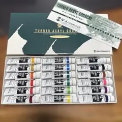 TURNER アクリル絵の具 24色セット