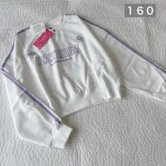 ピンクラテ✧新品✧短丈プルオーバー160