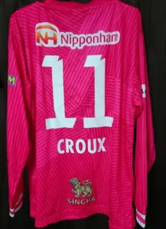 香川真司、柿谷曜一朗ユニフォーム 、コンフィットTシャツセットセレッソ大阪 2025年最新】セレッソ大阪 コンフィットの人気アイテム - メルカリ