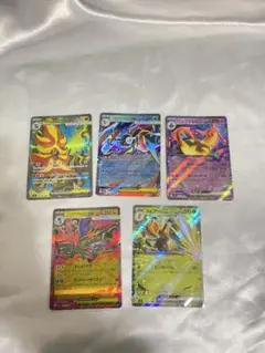 ニンジャスピナー　RRまとめ売り