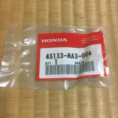 Dio zxのウインカーランプホンダ純正部品 番号34905-GM9-003 - メルカリ