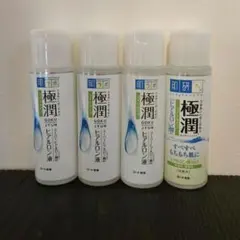 肌ラボ 極潤 ヒアルロン液 ライトタイプ 170mL 詰め替え　サンプル　本体 肌ラボ 極潤 ヒアルロン液 ライトタイプ 170mL 詰め替え サンプル 本体