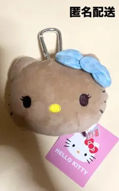 本日限定販売 ハローキティ がま口フェイスポーチ カラビナ付き 日焼けキティ