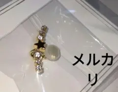 Item thumbnail for item f0b14255-1503-4794-b1f3-6d4bacde3406