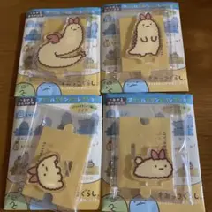 すみっコぐらし　アクリルスタンドコレクション　えびふらいのしっぽ