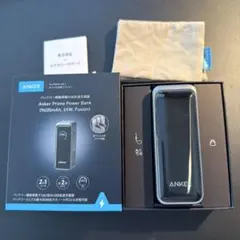 青いライオン専用Anker Prime Power Bank Fusion